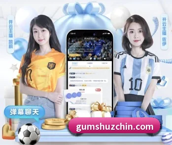 hth体育官网登录的故事 - 体育资讯内容服务